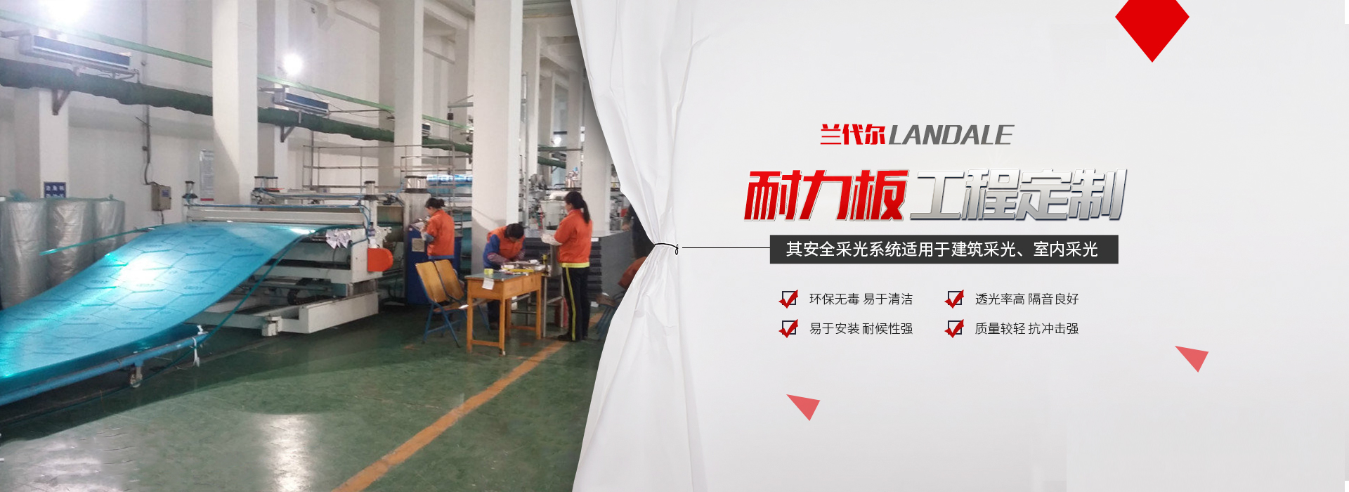 濰坊不见星空糖心LOGO